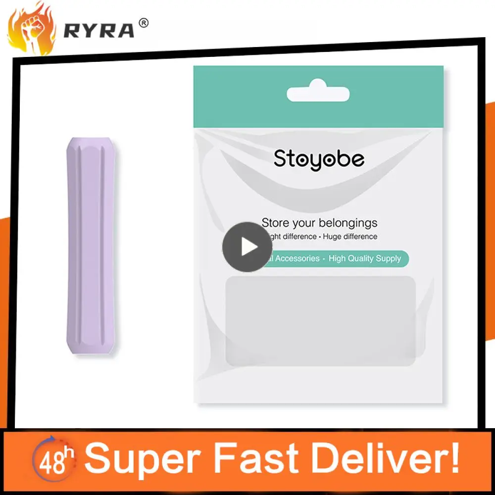 

1 шт., Цветной силиконовый нескользящий защитный чехол-карандаш для планшетов