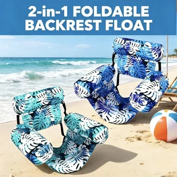 Poltrona Gonfiabile da Esterno Resistente con Materassino Galleggiante per Adulti, Ideale per Lago, Spiaggia, Giardino e Feste