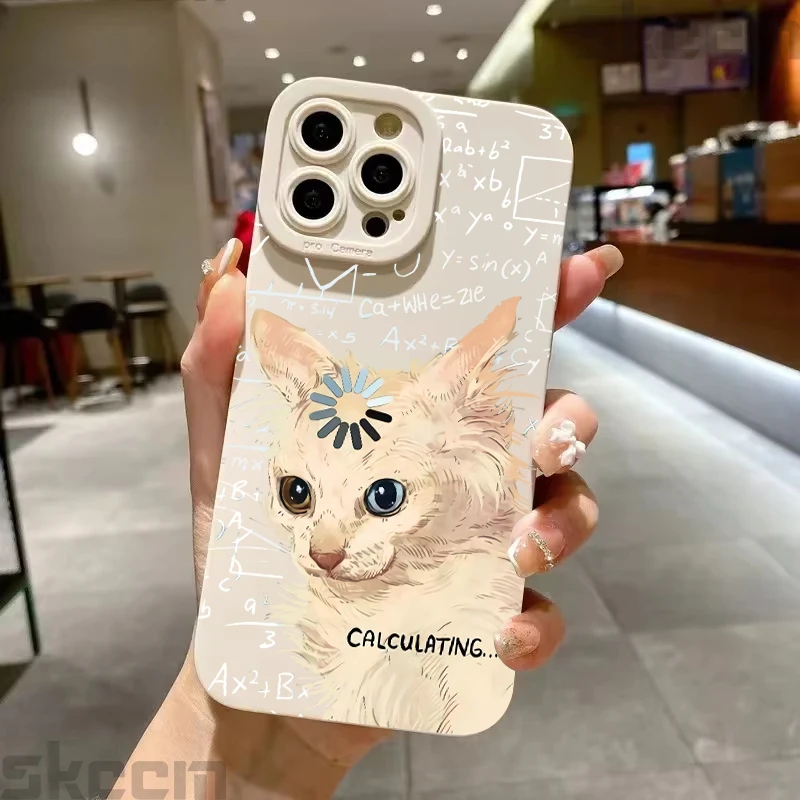 Funny Calculating Cat IPhone Case