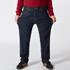 Plus Size 42 44 46 48 50 52 Men's Classic Black Jeans Business Casual Straight Loose Denim Stretch Jeans Male Brand Trousers 5