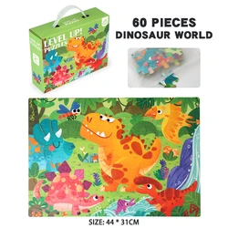 60 - Piece Custom Montessori Kids Cartoon Puzzle Creative Toy Set (60 dinosaur worlds)