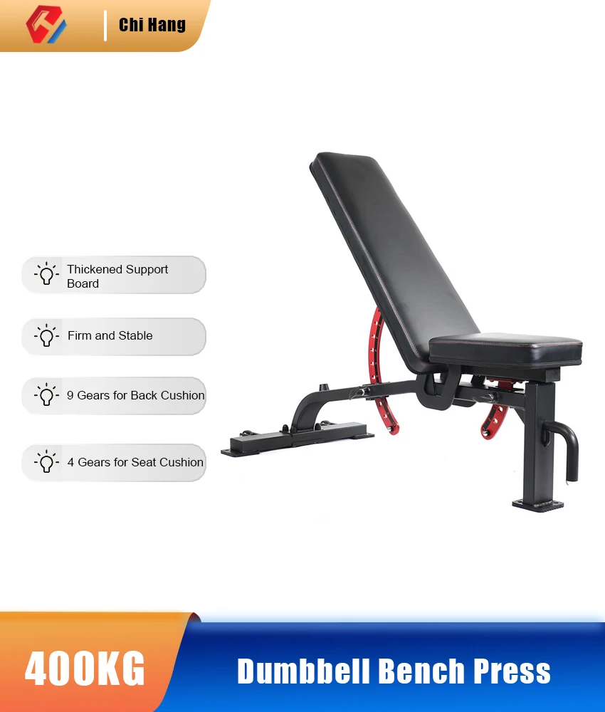 

Профессиональный стул для гантелей, коммерческая скамья, прессовый стул, стул для тренировок с птицами, стул для фитнеса, домашнее оборудование для фитнеса