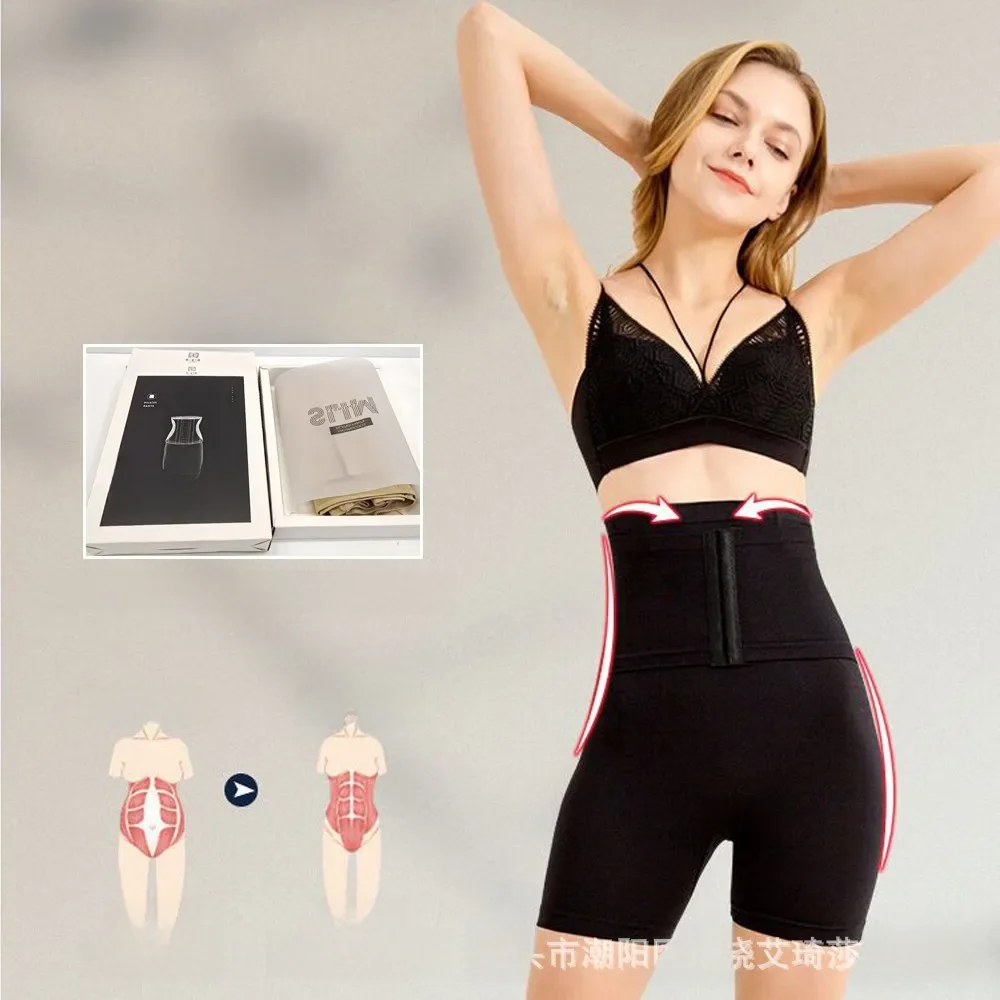 Description Picture 5 of itemPopular Lightning Slim Pants for Women in Autumn and Winter High-waisted Butt-lifting Tummy-tightening Underwear...