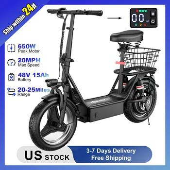 650W Electric Scooter with Seat 1