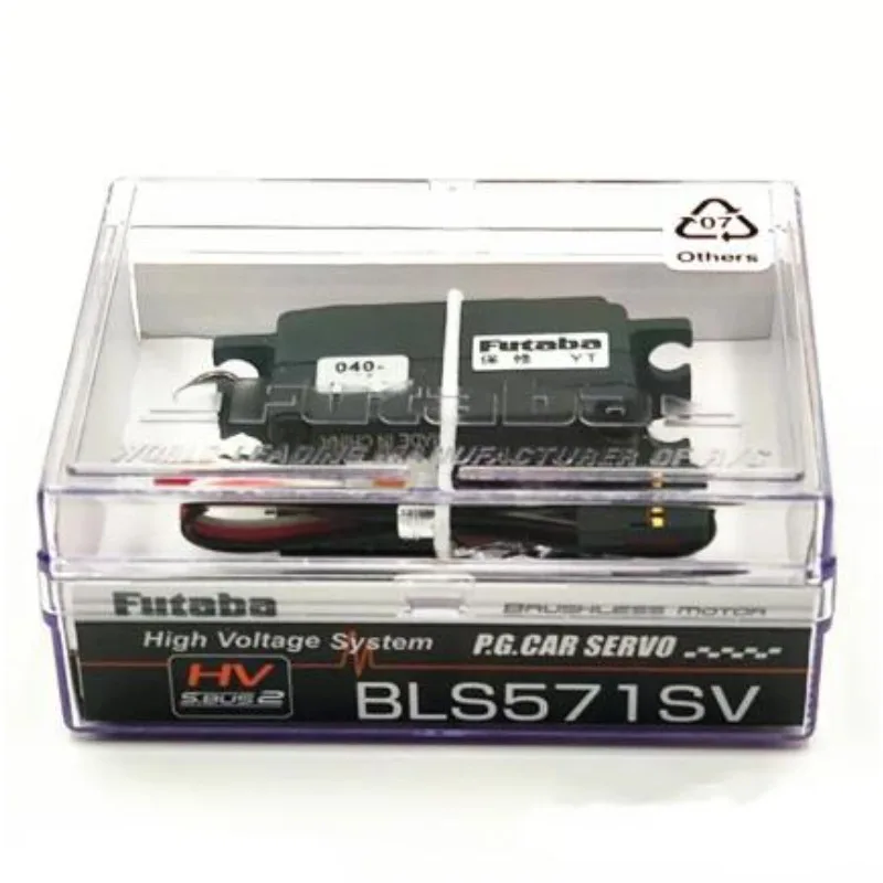 Futaba フタバ S9571SV ハイスピードサーボ S9571SV | 双葉電子工業株式会社 ラジオコントロール