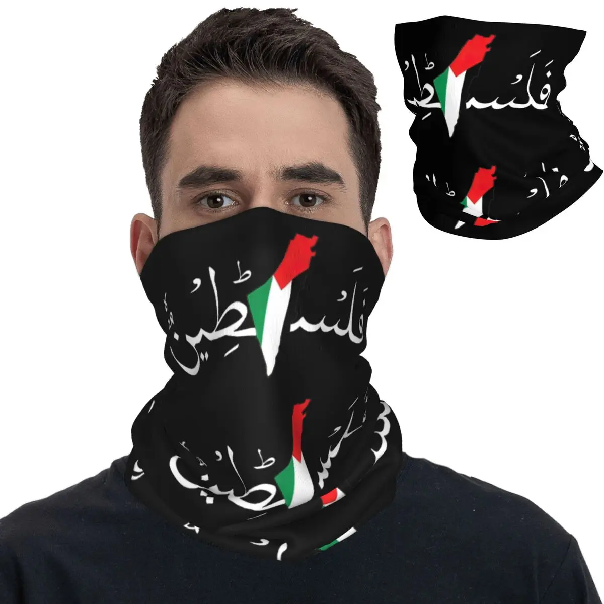 

Palestine Arabic Flag Bandana Neck Cover Printed Balaclavas Magic Scarf Warm Cycling Sports for Men Women Adult Windproof