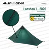 3F UL GEAR 2026 Lanshan 1 Tent Ultralight Outdoor Camping Poleless Tent T-zipper Door Waterproof Trekking Mountaineering 1