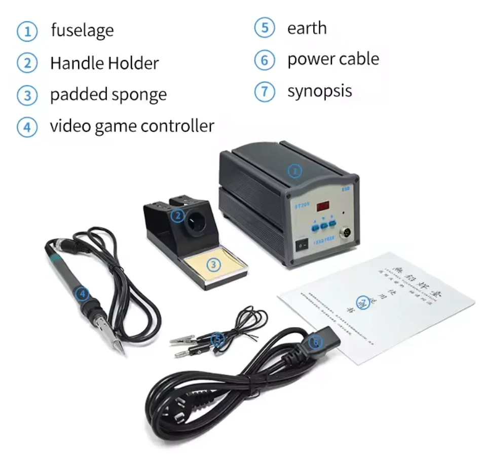 ST-205 Soldering Station 150W Lead-Free High Frequency Digital Rework Station Wi