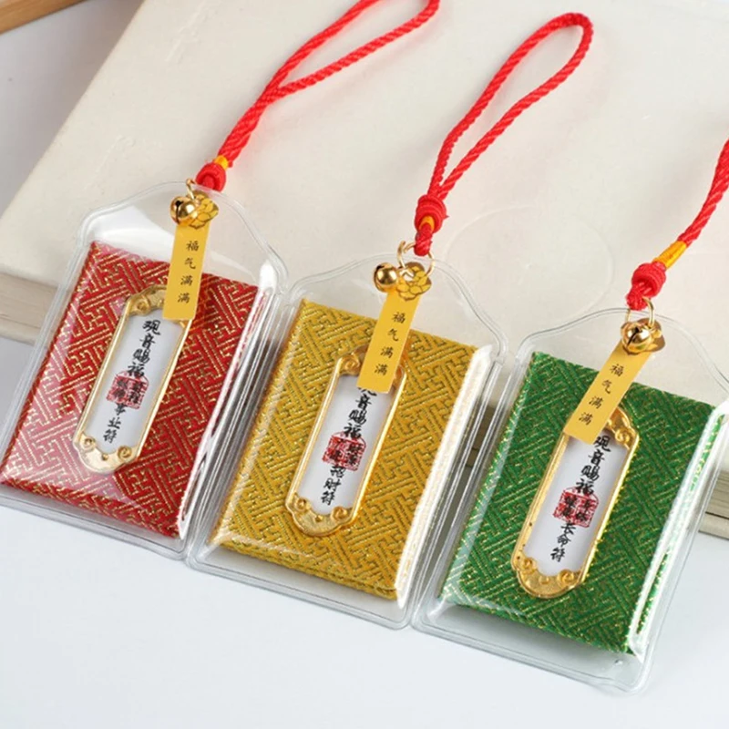 Buddhism Exorcism Health Bring Good Luck Money Amulet Bag With PVC Cover Protective Talisman Safety Pendant Feng Shui Gift
