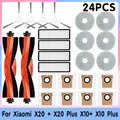24PCS