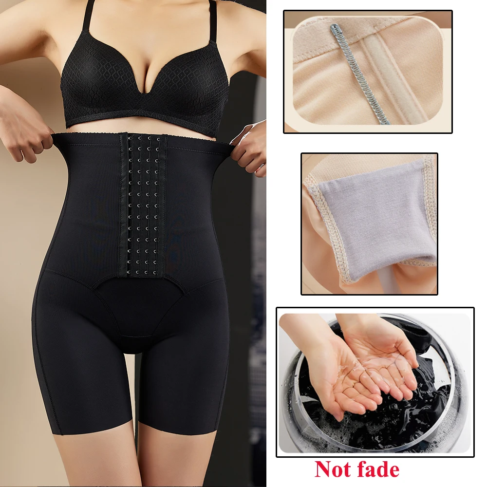 High Waist Body Shaper Tummy Control Panties Reducing and Shaping Underwear Women Slimming Shapewear Panty