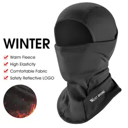 Winter Cycling Cap and Warm Balaclava (Black)
