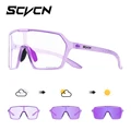 Photochromic purple