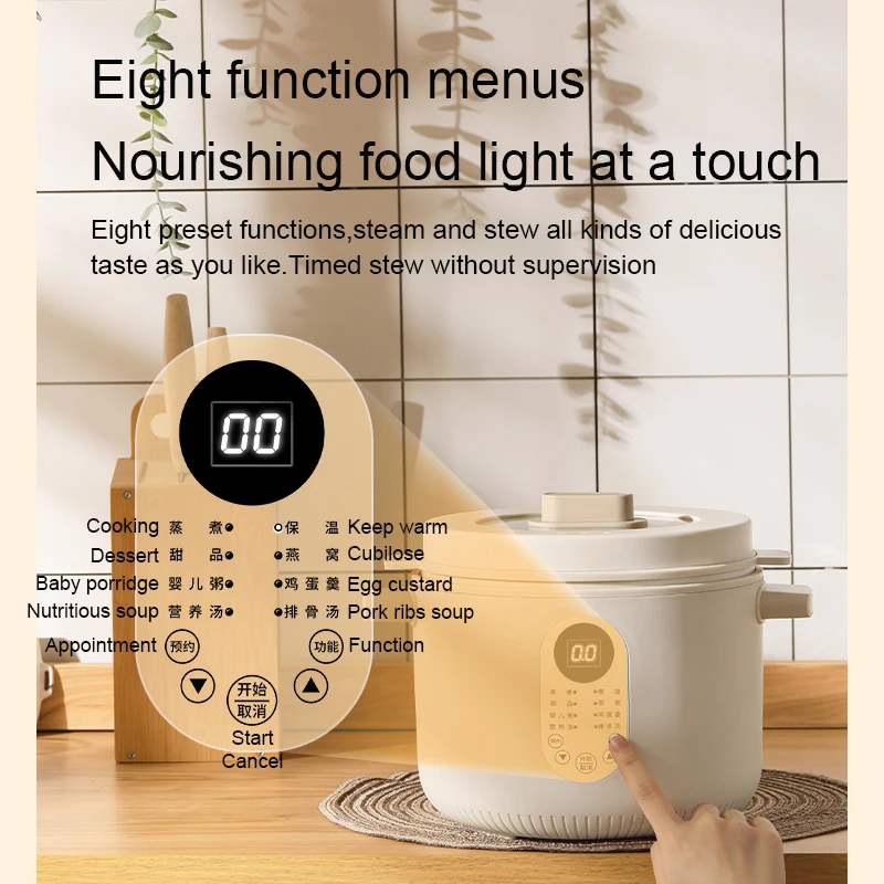 Electric Smart Slow Cooker Ceramic Pot Multifunction BirdNest Porridge Soup Stew Baby Supplement Cooking Heater Food Steamer EU