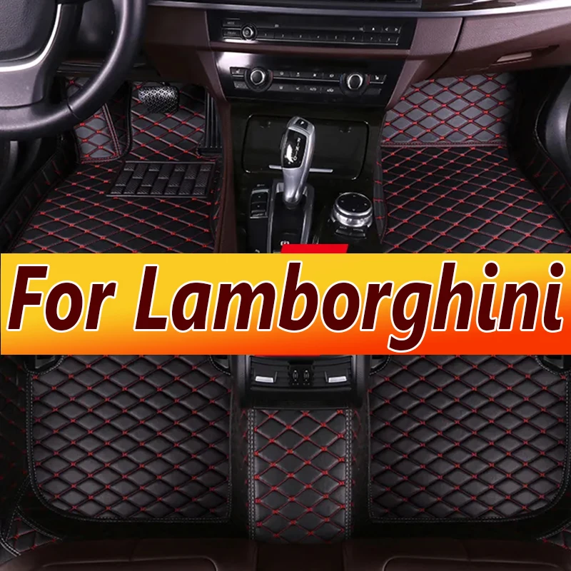 

Автомобильные коврики для Lamborghini Uevs шторка Gallardo Huracan Urus, автомобильные аксессуары