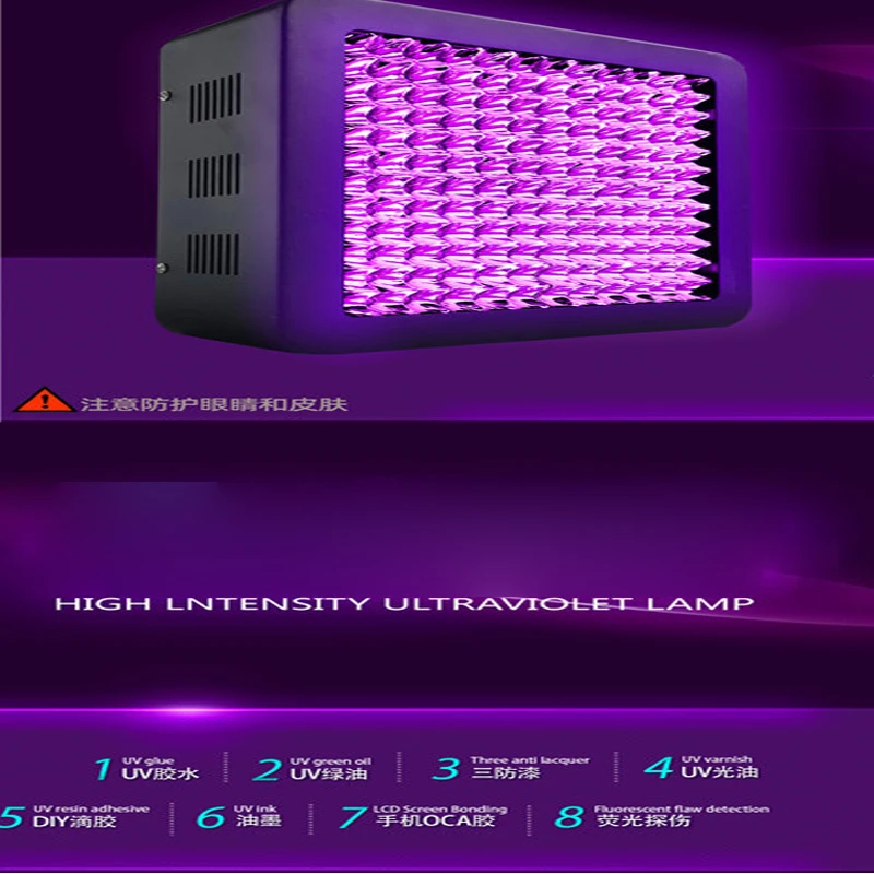 7000W ultraviolet lamp 395nm 405nm 365nm Curing Lamp Ultraviolet Light Cure Oil Printing Machine Ink Paint Silk Screen 3D Printe