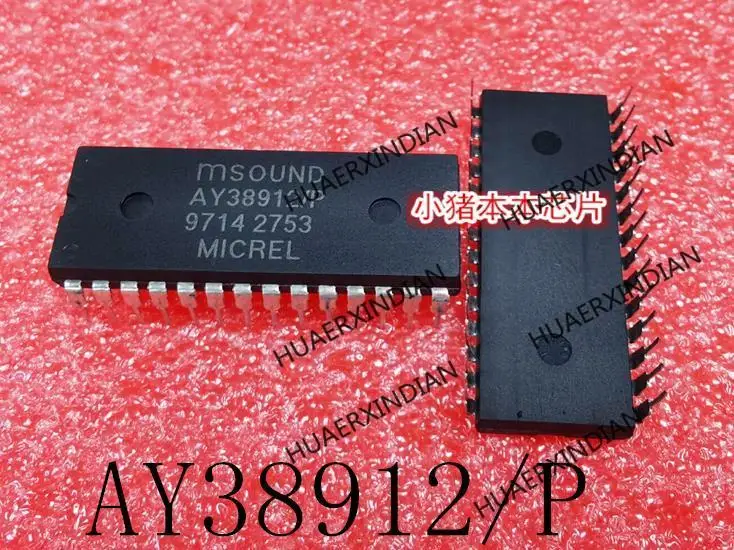 

Новый оригинальный AY38912