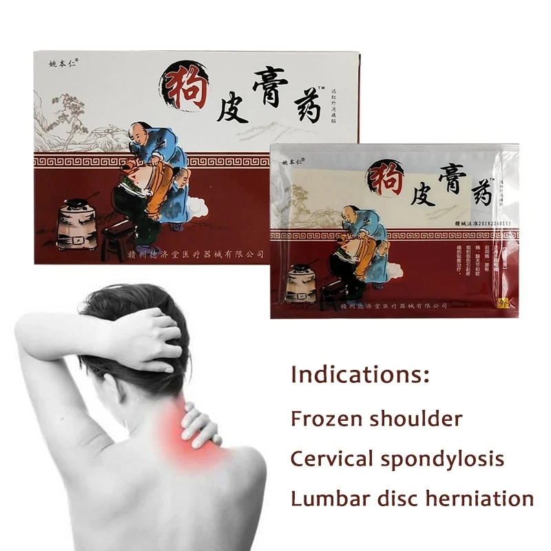 

8Pcs/Bag ZB 2023 Joint Pain Patch Neck Muscle Massage Medical Orthopedic Plaster Ointment Joints Orthopedic Medical Plaster