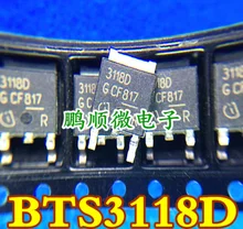 

1 PCS/LOTE BTS3118D BTS3118 3118D TO-252 Brand new and original