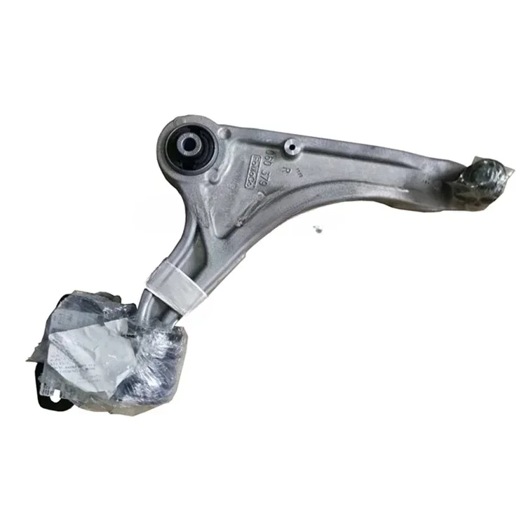 The product can be customized. For Lincoln front lower swing arm assembly