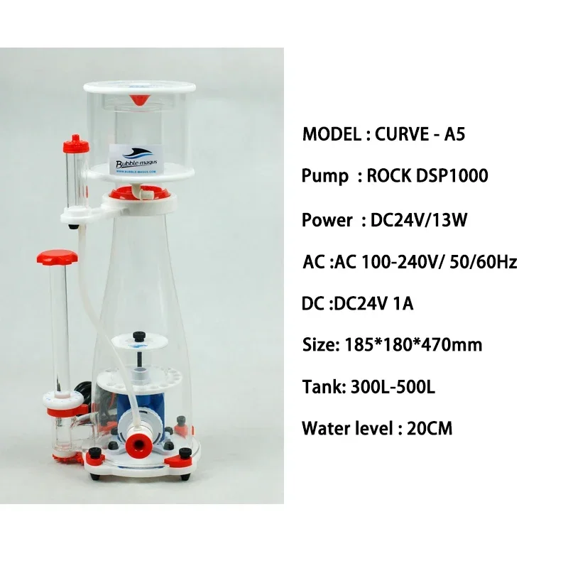 Bubble Magus Curve 5/7/9 A5/A8/A9 29/36/66 Aquarium Internal