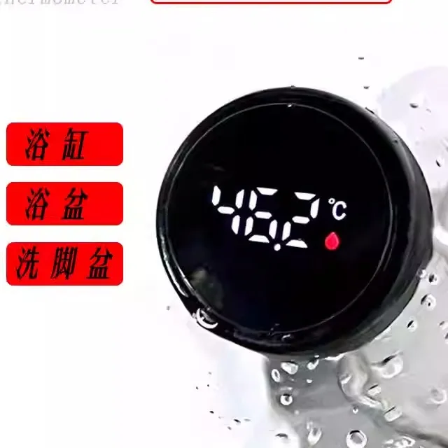 Bathtub Bathtub Foot Wash Water Temperature Meter