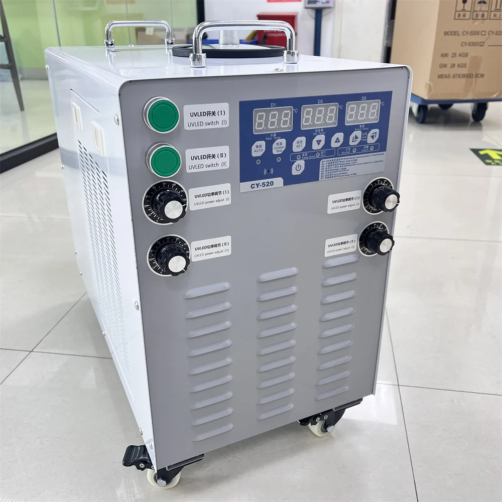 High-power Water-cooled Heat Dissipation Box UV Lamp Cure Integrated Light and Oil Circulation Heat Dissipation Water Chiller