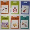 Educational Learning Talking Flash Cards for Kids, Audio Book, Gift, English Language, Russian, Spanish, French 5