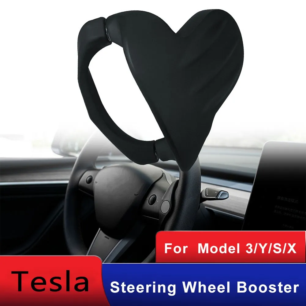 Car Steering Wheel Booster Ball Driving Aid Artifact Multifunctional