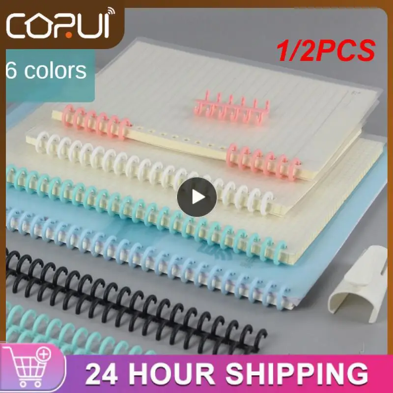 

1/2 шт., спиральные зажимы для альбома