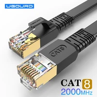 Cat 8 Ethernet Cable Cat8 Network Cable Internet LAN 40Gbps 2000Mhz For Router Ps4 Laptop 0.5m - 5m 10m 15m 20m 30m Flat Round