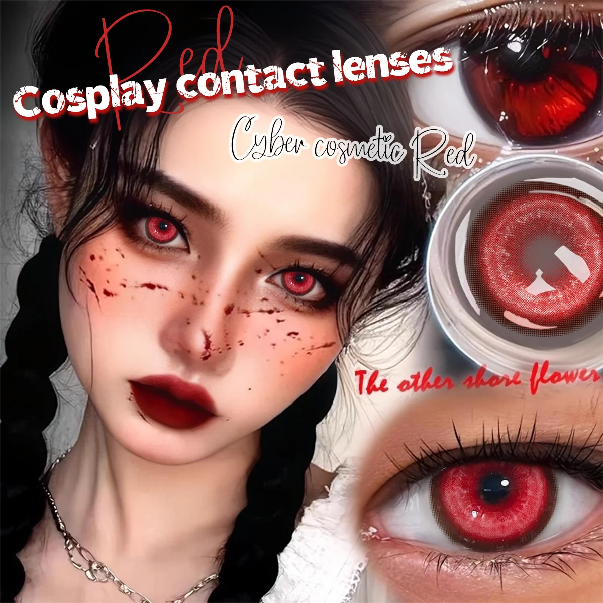 Vibrant Blue Small Pupil Cosmetic Contact Lenses - Enhance & Enlarge Eyes for Cosplay & Makeup (6-Month Wear)