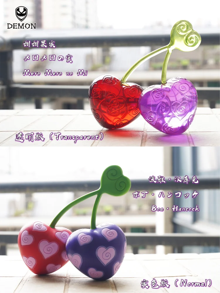 The Mero Mero no Mi (Love - Love Fruit)