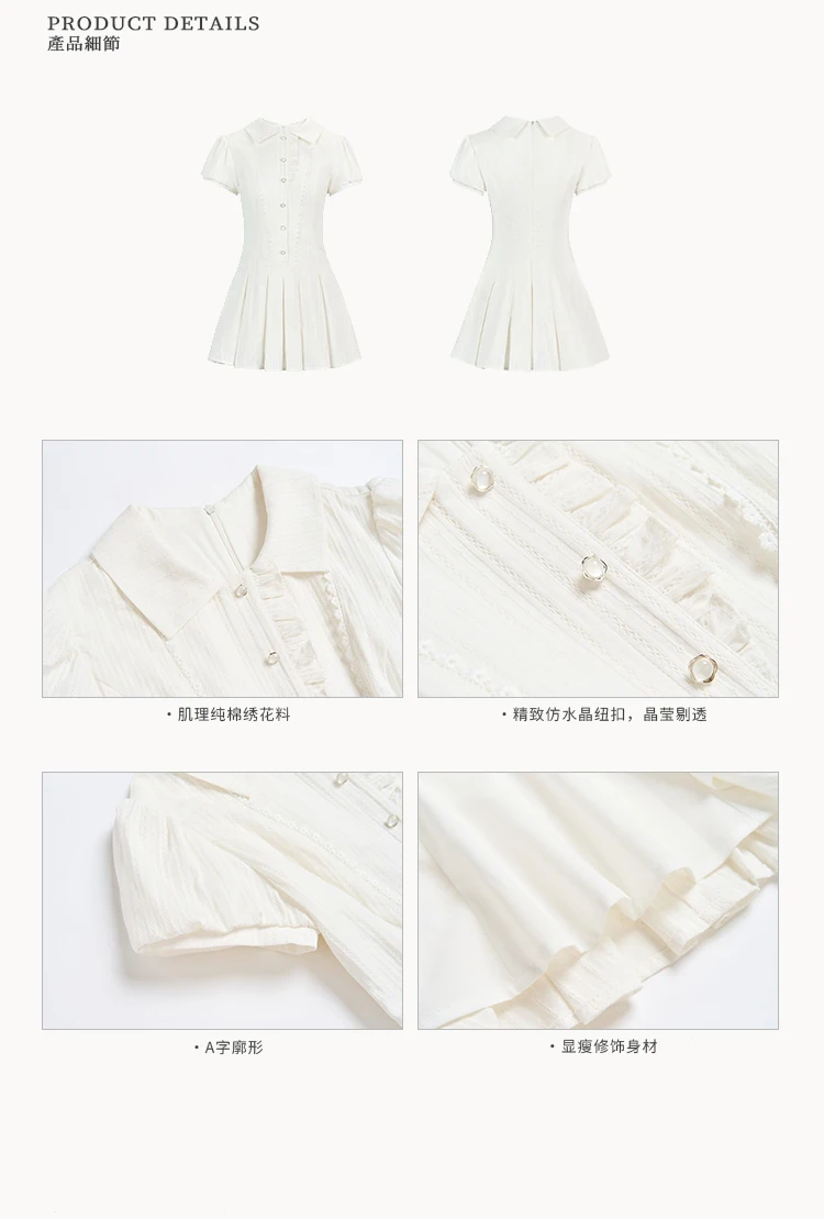High Quality Elegant Dress A-line Short Sleeved Shirt Lapel