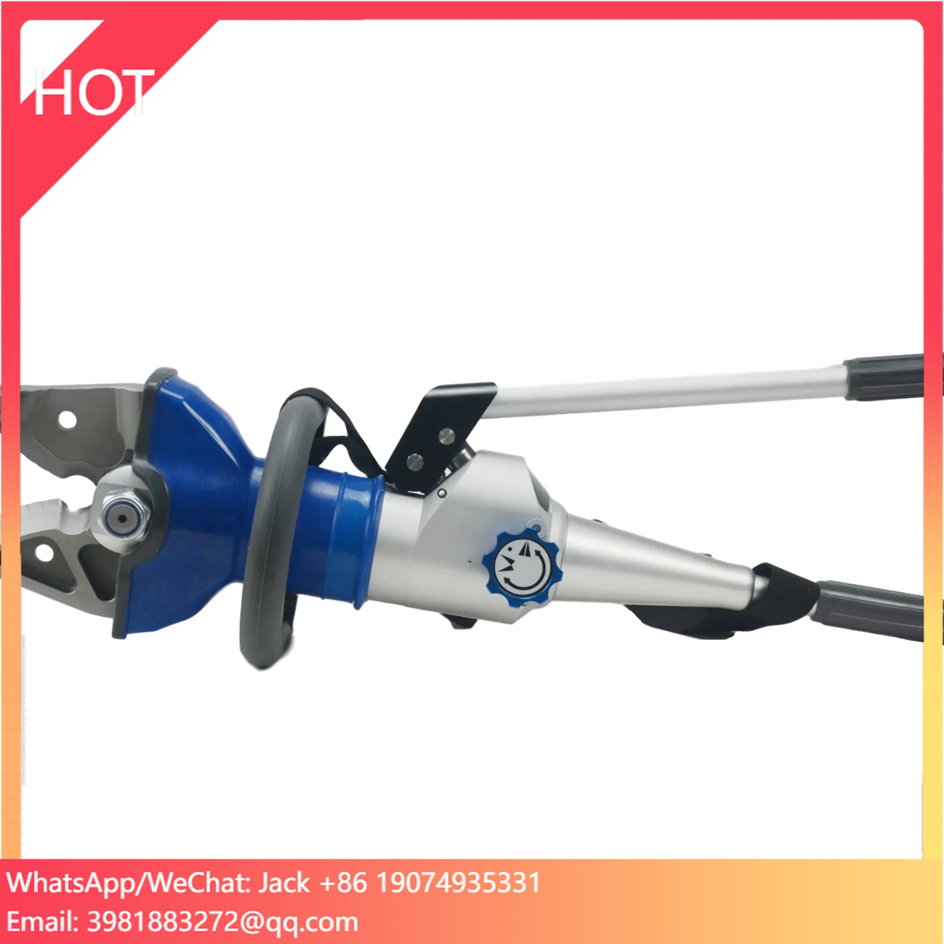 긴급 구조용 유압 수동 콤비. 도구