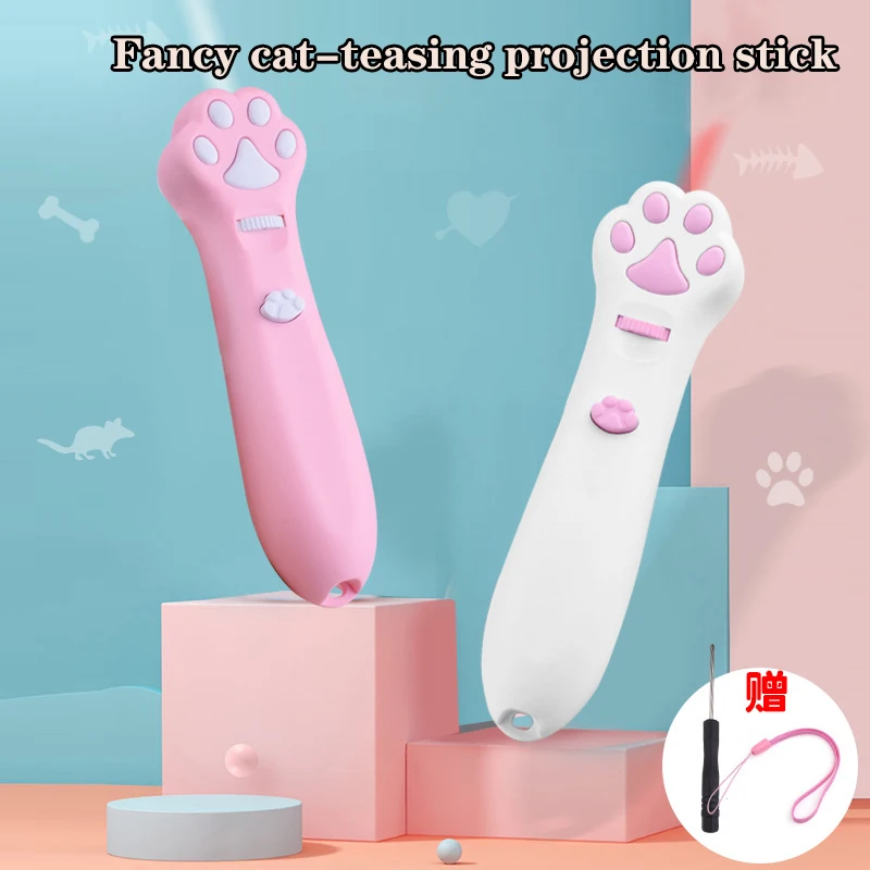 

Laser cat stick infrared cat self-hi laser pointer pet toy