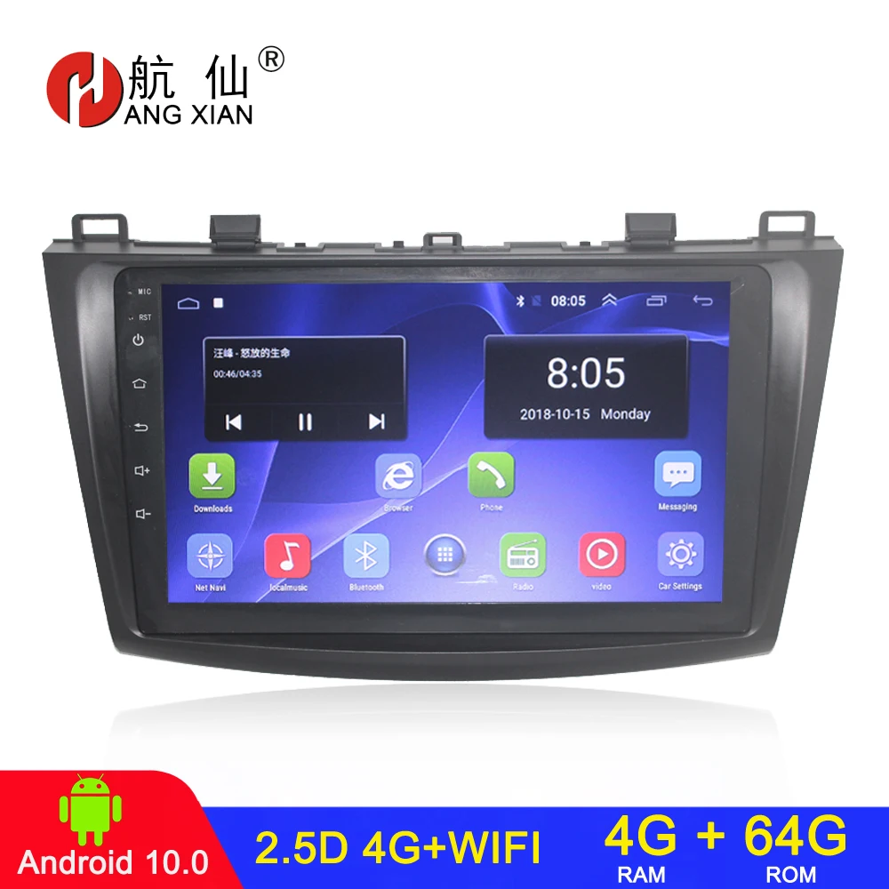 

2 din car radio For Mazda 3 2004-2013 maxx axela android 10 Car Radio Stereo GPS Carplay WIFI Auto 8 Core Car Multimedia player