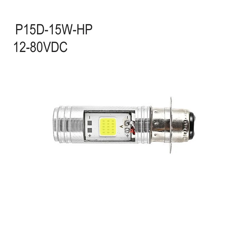 High quality Motorcycle Headlight LED H6M P15D Bulbs Hi Lo beam Moto LED Motorbike Headlight Lamp DC12-80V free shpping 4pcs/lot