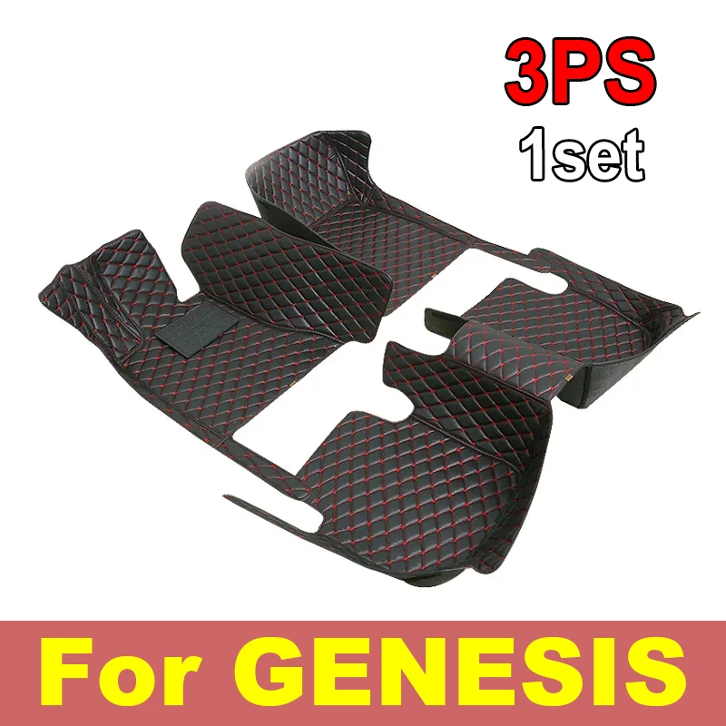 

Car Floor Mats For GENESIS G70 G80 G90 coupe Car Accessories