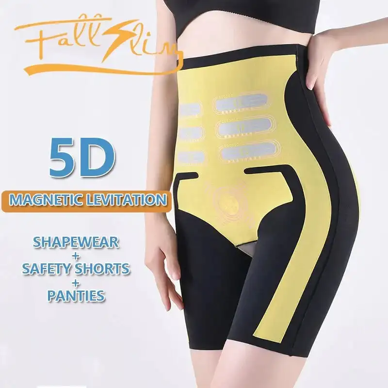 Intelligent suspension pants abdominal lifting buttock lifting pants women's powerful body shaping postpartum plastic waist coll