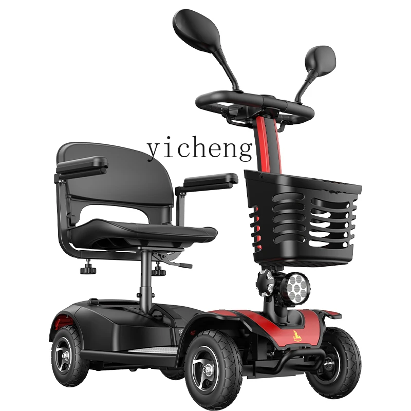 YY Four-Wheel Electric Disabled Household Double Elderly Folding Battery Power Car four wheeled battery cars for the elderly two person sightseeing cars special scooters for the disabled small buses electric