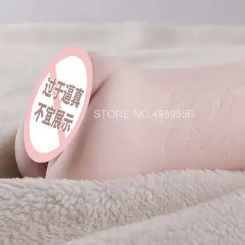 Endurance Exercise Masturbation Japan erotic actress Artifical Vagina Vacuum Pocket Pussy realistic fake vagina sex toys for men 3