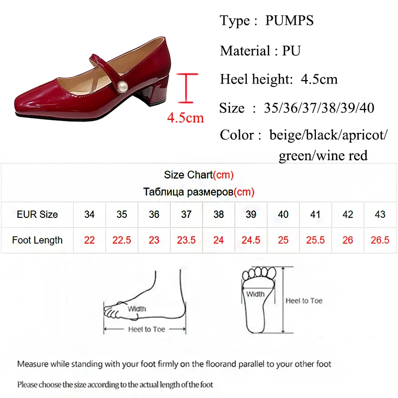 Rimocy Patent Leather Square Heels Pumps Women Pearl Square Toe Med Heel Office Shoes Woman Elegant Slip on Mary Janes Ladies