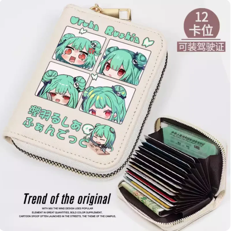 Anime Uruha Rushia Hololive Zipper Fashion Wallet PU Purse Card Holder Money Bag Cosplay Gift B1019