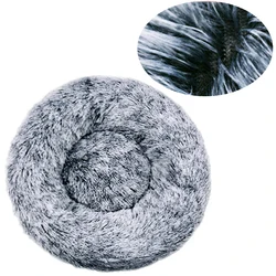 Cozy Plush Winter Dog and Cat Bed - Washable, Round Pet Sofa Basket - 60cm (Gradient dark gray)