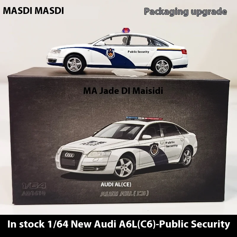 새로운 Masdi 1:64 아우디 A6l C6 클래식 시리즈 합금 미니 자동차 모델 수집용 정적 일체형 장난감 소년 선물 장식품 재고 있음