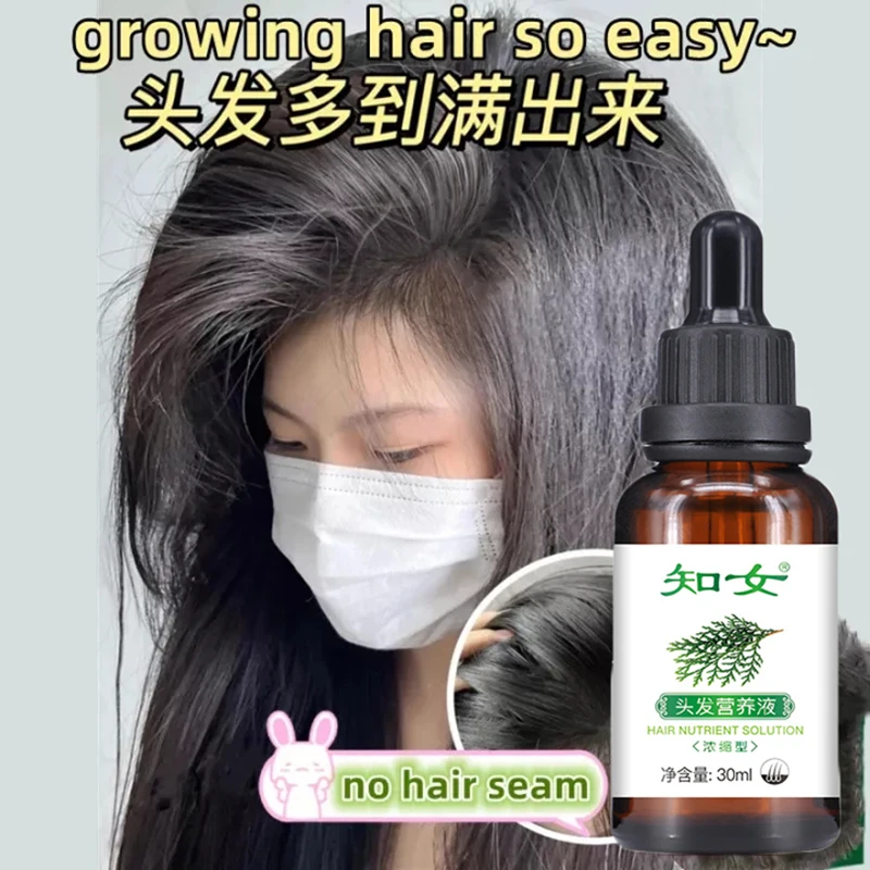 Hair Growth Serum Hair Tonic Regrowth Hair Loss Treatment Natural Plant Ginger Hair Care Nourishes Nutrient Hair Women & Men