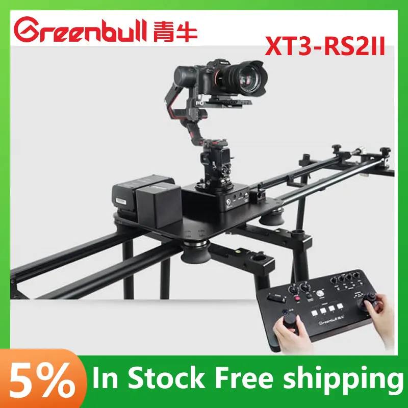 

GreenBull XT3 RS2II электрическая рельсовая камера робот с беспроводным и проводным управлением портативный слайд-трек