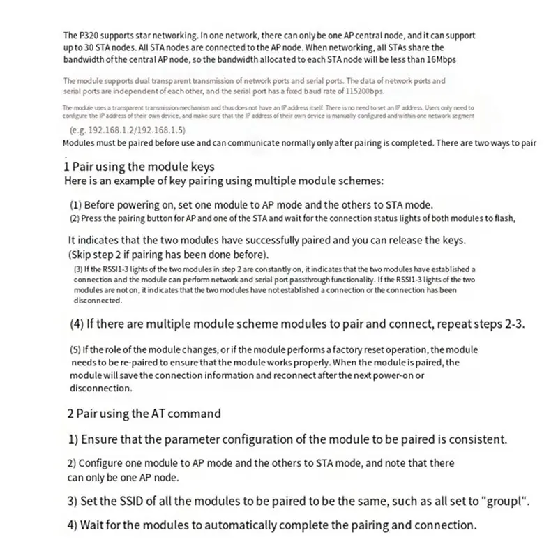 【가격 인하】 】P320 무선 브리지 AH 통합 원격 Halow WIFI 카메라 이미지 번호 전송 모듈 902-928Mhz 기술