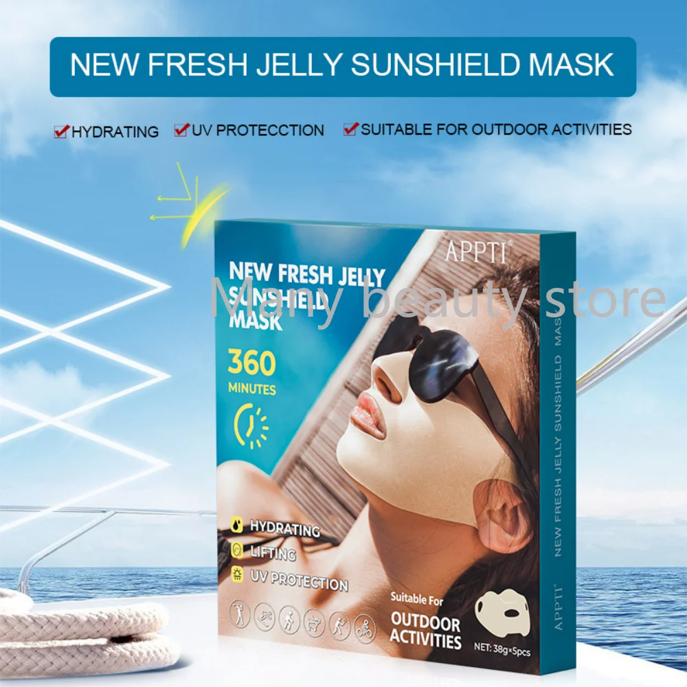 

Golf Jelly Mask 5 Pieces Outdoor UV Protection Korean Face Gel Mask Hydrationg Moisturizing Firming Anti-aging Skin Care